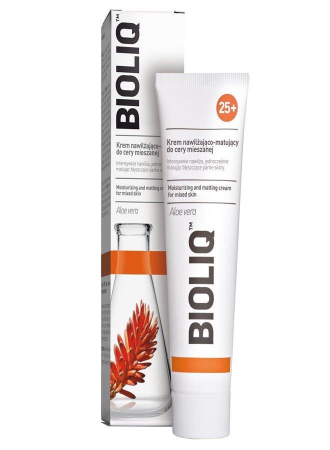 بايولك بيوليك - كريم مرطب ومطفئ للمعان +25 - مرطب للوجه لبشرة ناعمة ومشرقة مع خلاصة الصبار وحماية - 50 مل - Image 1